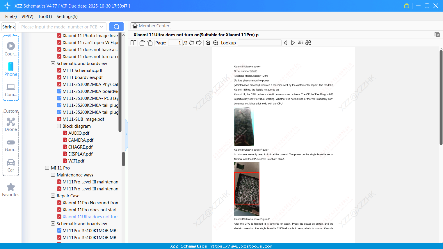 Xiaomi 11Ultra Does Not Turn On(Suitable For Xiaomi 11Pro)
